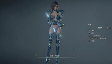 Ada & Claire Blue Iron Man