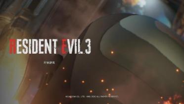 Among Us Nemesis (Black)