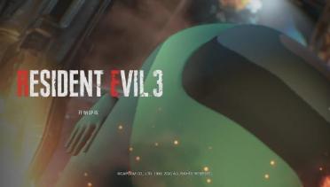 Among Us Nemesis (Cyan)