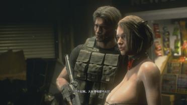 Jill Milkmaid - NSFW Black