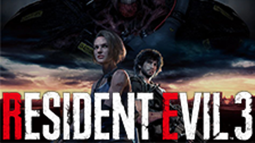 ALMA Replaces Ordinary Female Zombies