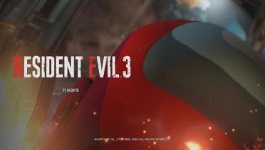 Among Us Nemesis (Red)