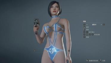 Ada & Claire Naughty Bikini Sapphire Blue