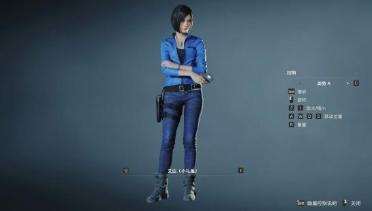 Ada & Claire Default Blue Jacket