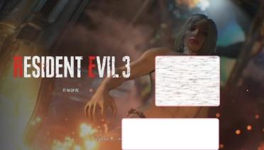 Nemesis - Prop Edition