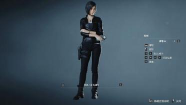 Ada & Claire default Black Jacket