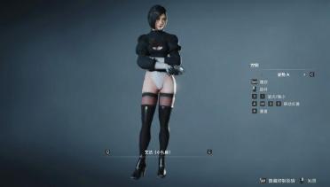 Ada & Claire 2B Outfit