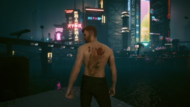 RGG Yakuza Tattoo