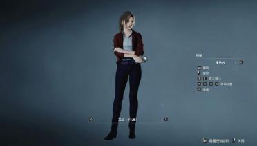 Ada & Claire Revelations2 Outfit
