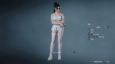 Ada & Claire Summer Breeze Sunglasses White Charm