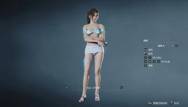 Ada & Claire Blue Short Casual