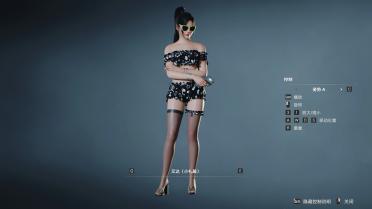 Ada & Claire Summer Breeze Sunglasses Black Charm Dress