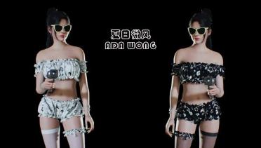 Ada & Claire Summer Breeze Sunglasses White Charm