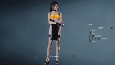 Ada & Claire Shameless Dance