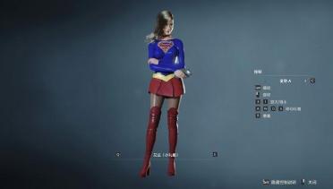 Ada & Claire Superman Outift