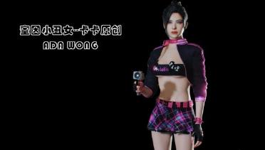 Ada & Claire Quinn Harley Quinn Club Girl