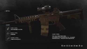 Colt M4A1 Remake Adjustments