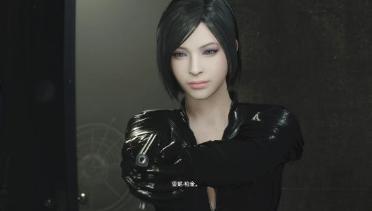 Ada & Claire Williams