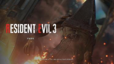 Silent Evil 3