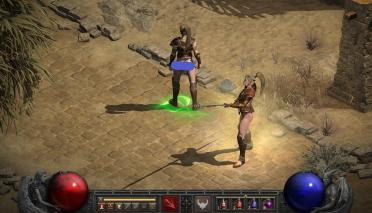 Amazon Cool Ass Version