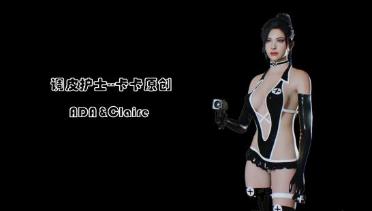 Ada & Claire Dark Naughty Nurse