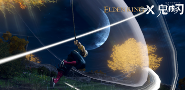 UZUI COSPLAY KIMETSU NO YAIBA