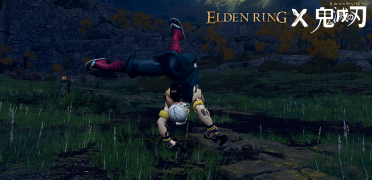 UZUI COSPLAY KIMETSU NO YAIBA