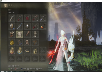 Beautiful Skirts from Eastward Legend