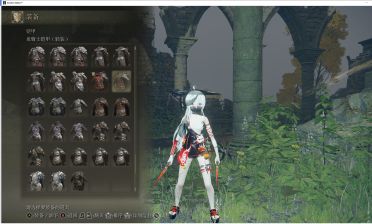 Assassin Yowane Haku