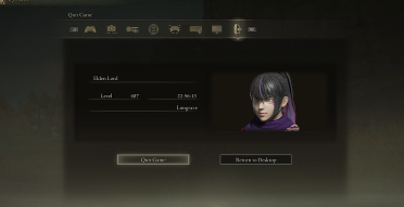 Tekken 7 - Kunimitsu