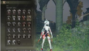 Assassin Yowane Haku