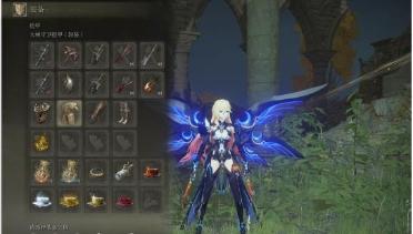 Palatinus Equinox Durandal