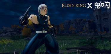 UZUI COSPLAY KIMETSU NO YAIBA