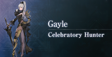 Gayle NieR Reincarnation