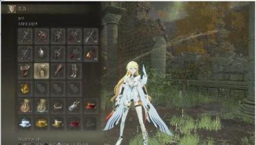 Palatinus Equinox White