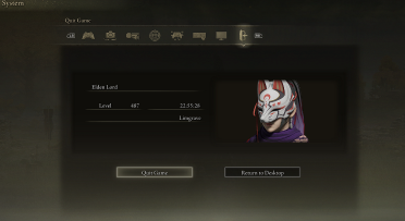 Tekken 7 - Kunimitsu