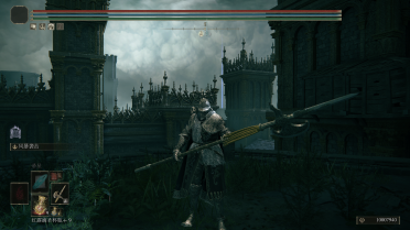 Become banished knights