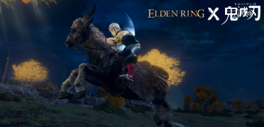 UZUI COSPLAY KIMETSU NO YAIBA