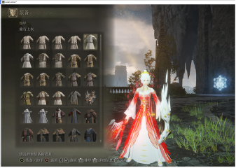 Beautiful Skirts from Eastward Legend