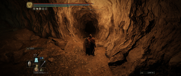 Enhanced Carrying Lights