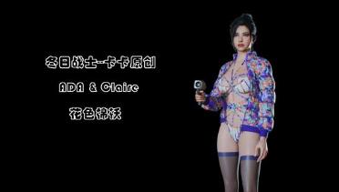 Ada & Claire Purple Winter Soldier