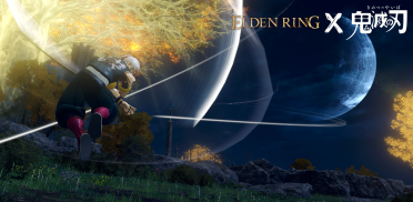 UZUI COSPLAY KIMETSU NO YAIBA