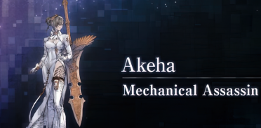 Akeha - NieR Reincarnation