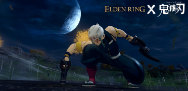 UZUI COSPLAY KIMETSU NO YAIBA