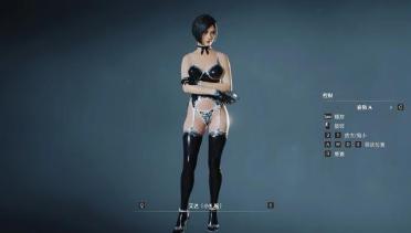 Ada & Claire Luxury Latex