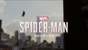 Spiderman Anime Video Introduction