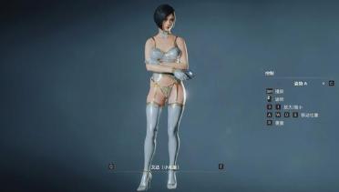 Ada & Claire Luxury Latex (Patch One)