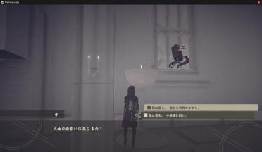Nier Automata Hidden Church