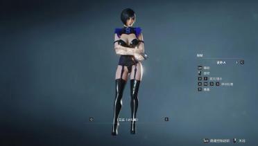 Ada & Claire Rose Dark