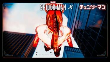 Denji (Chainsaw Man)